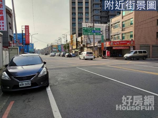 中路~永安路大興西路交流道旁~大面寬建地