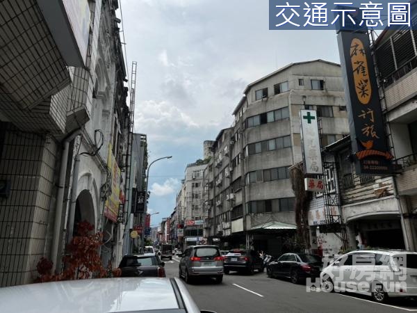 中山路雙店面(樓店)