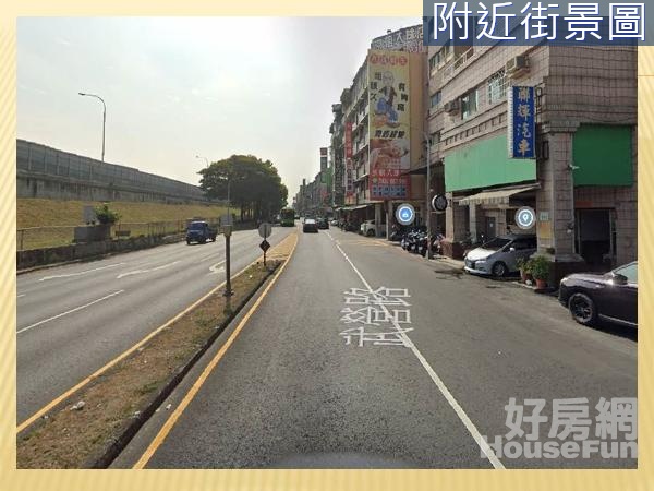 三多+武營路上1+夾+2樓有市店住每坪26萬