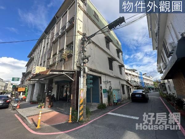 羅東高商大路旁邊間店住(持分)