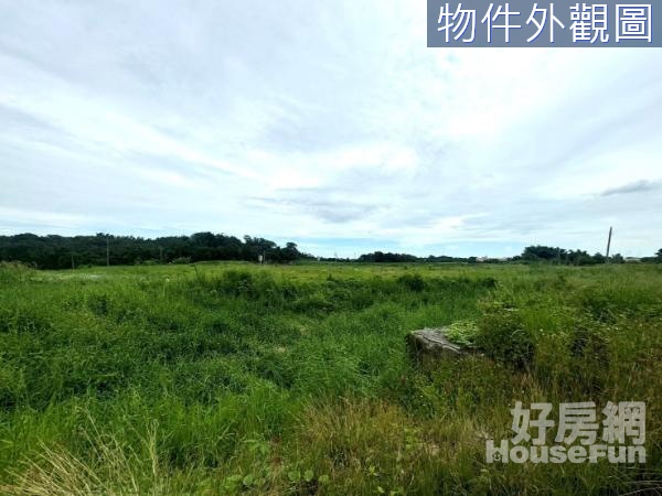 官田角秀段大坪數袋地都內農+建地