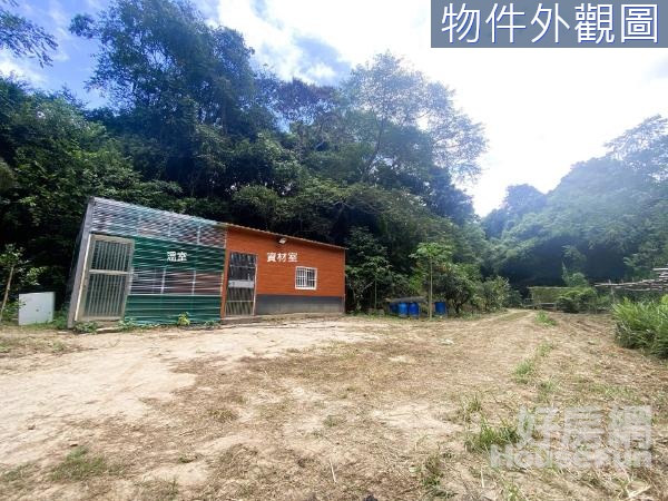 峨嵋中盛村近台三線合法資材室/地勢平坦，鄰近溪流