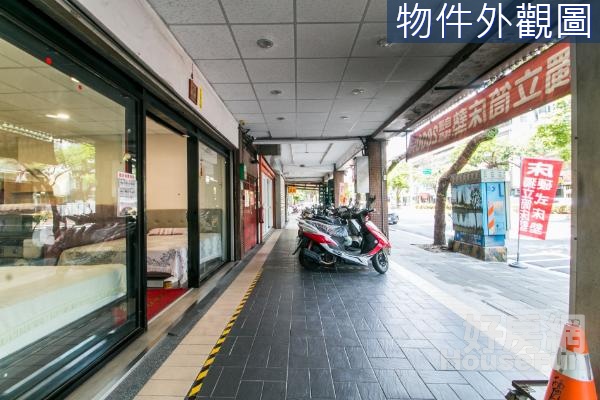 忠孝東路燙金店面