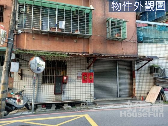 橫科路 新北市汐止區待售房屋的歷史成交紀錄及各大房仲開價比較 實價登錄比價王