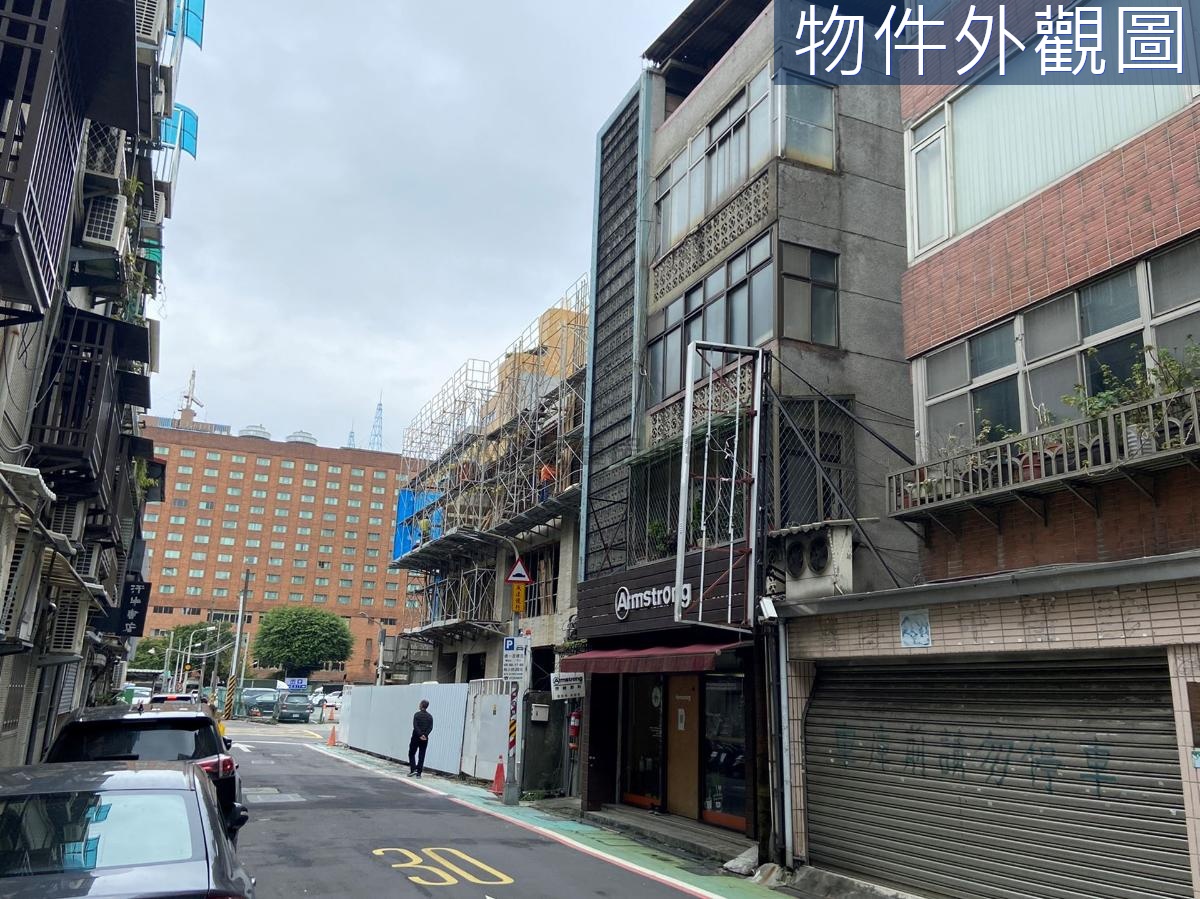 Re: [問卦] 台北老公寓平均最好的區域在哪？