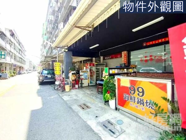 近桂陽路商圈稀有八米大面寬雙樓店