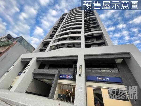 (吉)A22捷運宅龍騰M世代2房+大露臺