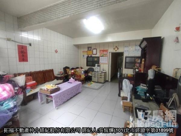 汐止行政中心青山學區新台五公寓