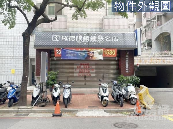💎7米大面寬純一樓店面💎近二中、中國醫藥大學