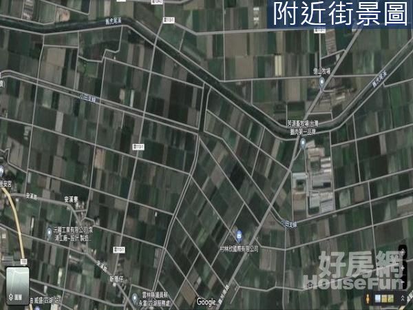 雲林縣四湖鄉農地-買賣土地請指名百福永慶