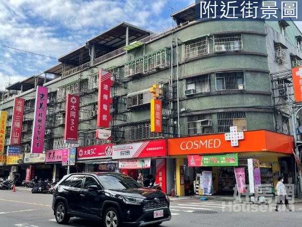 重慶國小挑高金店