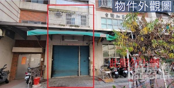 加昌國小臨路樓店1+2樓