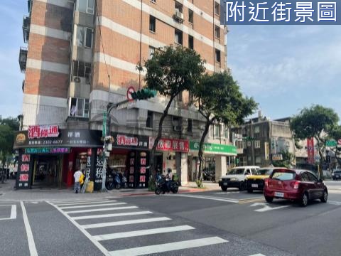 和平西獨棟店面 台北市中正區和平西路二段