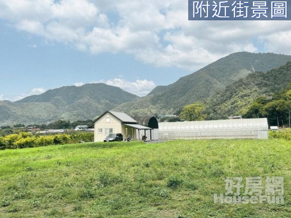 (實境看屋找房)福興溫泉旁3.6分農地贈日式小屋