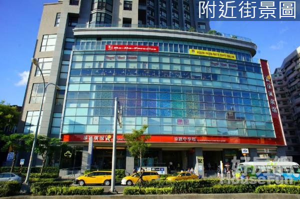 A捷運徐匯中學站稀有2樓釋出