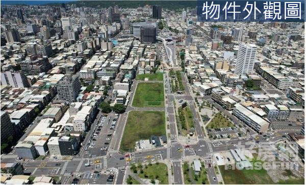 高雄火車站旁71期市地重劃便宜特商用地