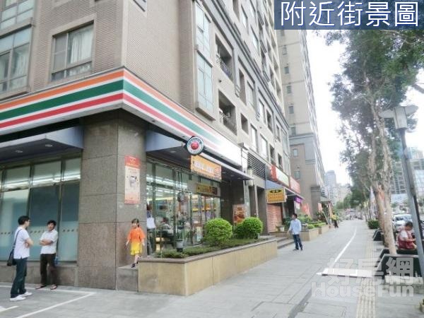 A9三井OUTLET旁店面