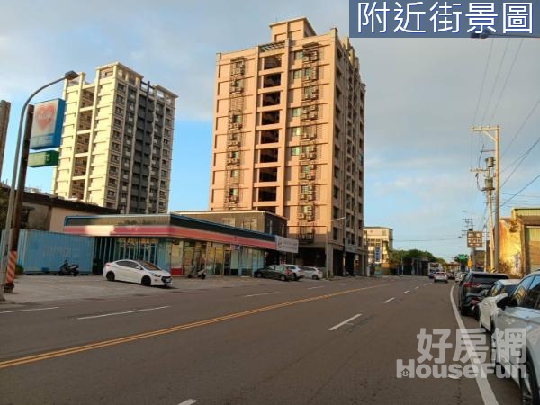 南華國中大面寬商業區建地